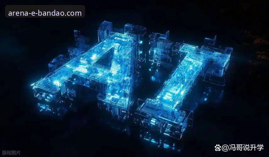 资深用户解析：半岛体育平台2026新版登录与体验实战经验